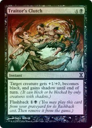 Traitor s Clutch Foil Time Spiral Foil Singles Traitor s Clutch Foil Time Spiral Foil Singles