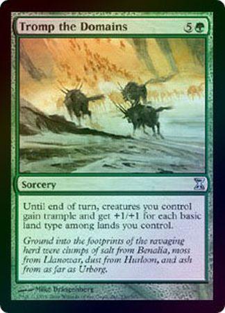 Tromp the Domains Foil Tromp the Domains Foil