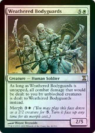 Weathered Bodyguards Foil Weathered Bodyguards Foil