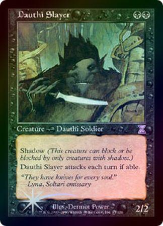 Dauthi Slayer Foil Dauthi Slayer Foil