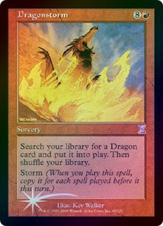 Dragonstorm Foil Dragonstorm Foil