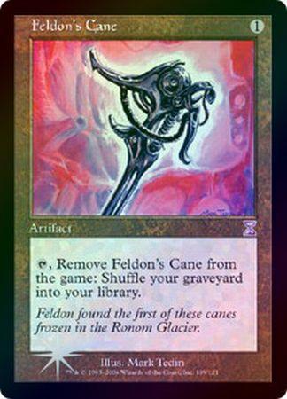 Feldon s Cane Foil Feldon s Cane Foil