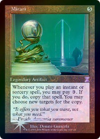 Mirari Foil Mirari Foil