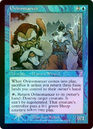 Ovinomancer Foil Ovinomancer Foil