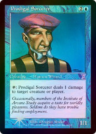 Prodigal Sorcerer Foil Prodigal Sorcerer Foil