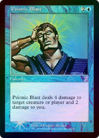 Psionic Blast Foil Psionic Blast Foil