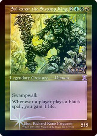 Sol kanar the Swamp King Foil Sol kanar the Swamp King Foil
