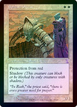 Soltari Priest Foil Soltari Priest Foil