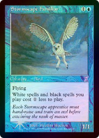 Stormscape Familiar Foil 