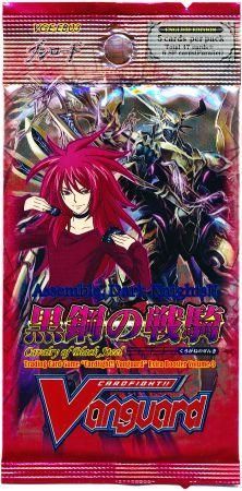 Extra Booster Vol 03 Cavalry of Black Steel Booster Pack Cardfight Vanguard CardFight Vanguard Sealed Product Extra Booster Vol 03 Cavalry of Black Steel Booster Pack Cardfight Vanguard CardFight Vanguard Sealed Product