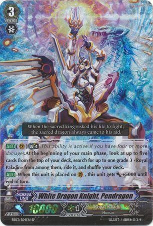 White Dragon Knight Pendragon EB03 S04EN Special Parallel SP Extra Booster 3 Cavalry of Black Steel Singles White Dragon Knight Pendragon EB03 S04EN Special Parallel SP Extra Booster 3 Cavalry of Black Steel Singles