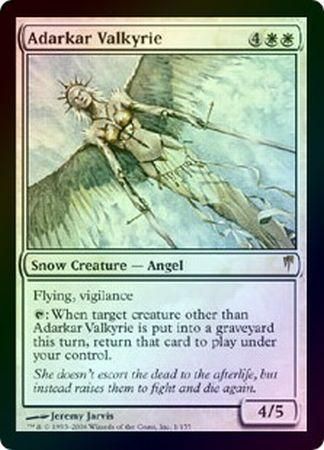 Adarkar Valkyrie Foil Coldsnap Foil Singles