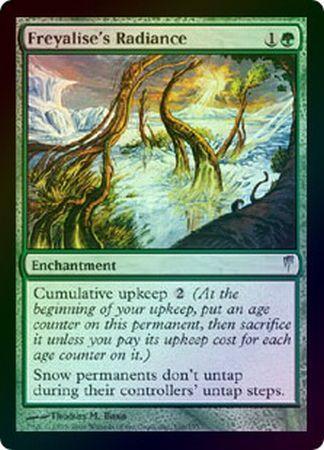 Freyalise s Radiance Foil Coldsnap Foil Singles Freyalise s Radiance Foil Coldsnap Foil Singles
