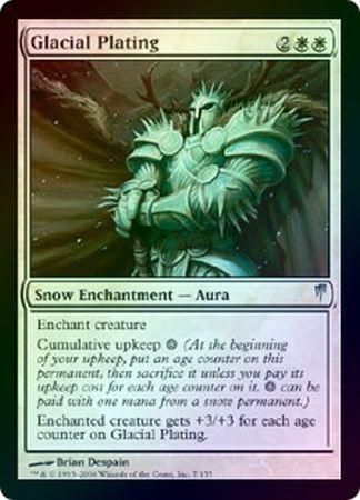 Glacial Plating Foil Coldsnap Foil Singles Glacial Plating Foil Coldsnap Foil Singles