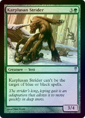 Karplusan Strider Foil Coldsnap Foil Singles Karplusan Strider Foil Coldsnap Foil Singles
