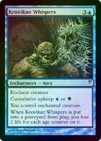 Krovikan Whispers Foil Coldsnap Foil Singles Krovikan Whispers Foil Coldsnap Foil Singles