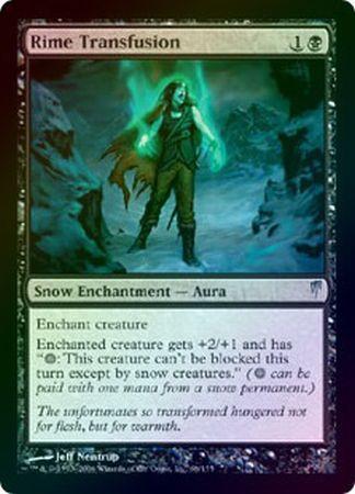 Rime Transfusion Foil Coldsnap Foil Singles