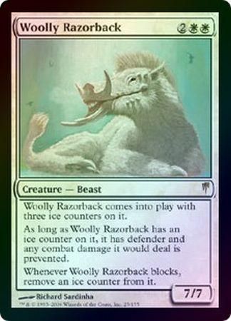 Woolly Razorback Foil Woolly Razorback Foil