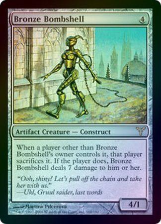 Bronze Bombshell Foil Dissension Foil Singles Bronze Bombshell Foil Dissension Foil Singles