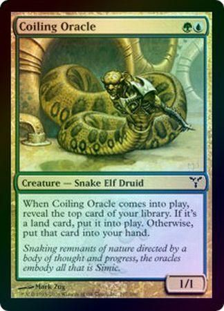 Coiling Oracle Foil Coiling Oracle Foil