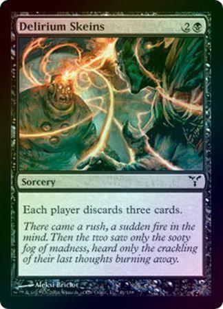 Delirium Skeins Foil Delirium Skeins Foil