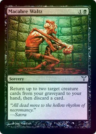 Macabre Waltz Foil Dissension Foil Singles Macabre Waltz Foil Dissension Foil Singles