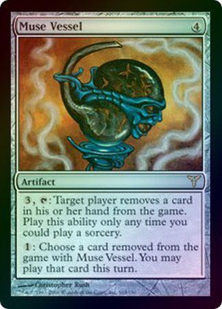 Muse Vessel Foil Dissension Foil Singles Muse Vessel Foil Dissension Foil Singles