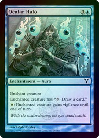 Ocular Halo Foil Dissension Foil Singles Ocular Halo Foil Dissension Foil Singles