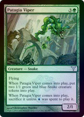 Patagia Viper Foil Dissension Foil Singles Patagia Viper Foil Dissension Foil Singles