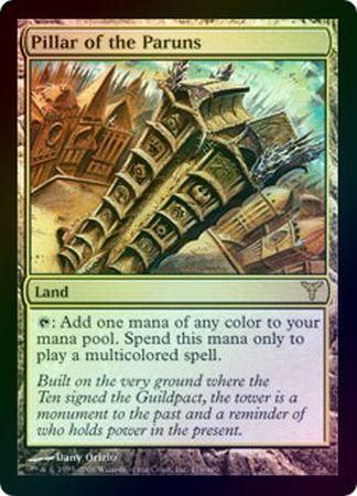 Pillar of the Paruns Foil Pillar of the Paruns Foil