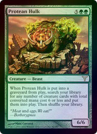 Protean Hulk Foil Protean Hulk Foil