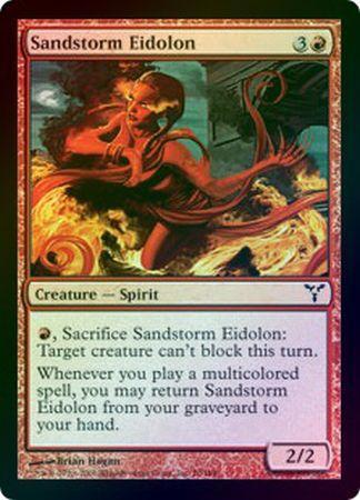 Sandstorm Eidolon Foil Dissension Foil Singles Sandstorm Eidolon Foil Dissension Foil Singles