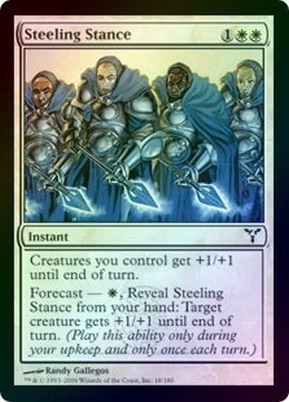 Steeling Stance Foil Dissension Foil Singles Steeling Stance Foil Dissension Foil Singles