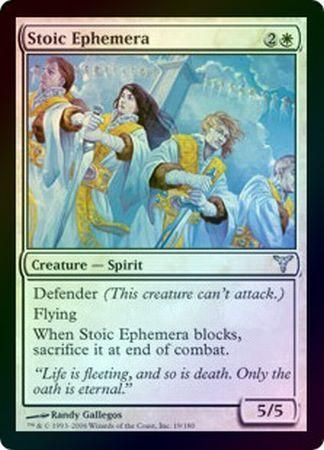 Stoic Ephemera Foil Stoic Ephemera Foil