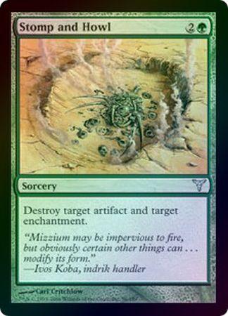 Stomp and Howl Foil Dissension Foil Singles Stomp and Howl Foil Dissension Foil Singles
