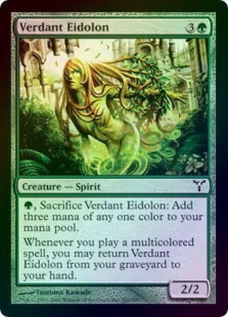 Verdant Eidolon Foil Verdant Eidolon Foil