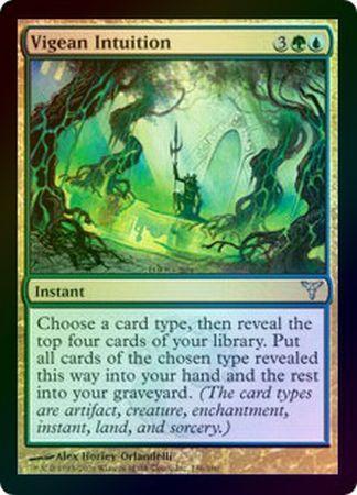 Vigean Intuition Foil Vigean Intuition Foil