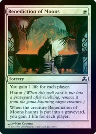 Benediction of Moons Foil Guildpact Foil Singles Benediction of Moons Foil Guildpact Foil Singles
