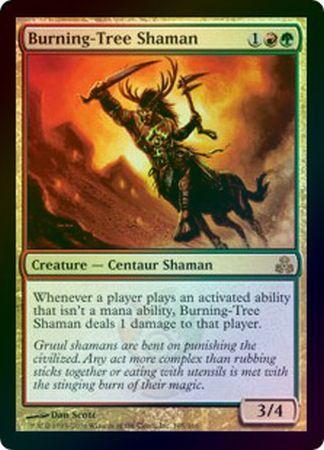 Burning Tree Shaman Foil Guildpact Foil Singles Burning Tree Shaman Foil Guildpact Foil Singles