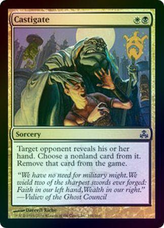 Castigate Foil Guildpact Foil Singles Castigate Foil Guildpact Foil Singles