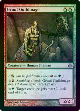 Gruul Guildmage Foil Guildpact Foil Singles Gruul Guildmage Foil Guildpact Foil Singles