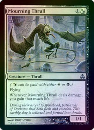 Mourning Thrull Foil Guildpact Foil Singles Mourning Thrull Foil Guildpact Foil Singles