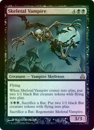 Skeletal Vampire Foil Guildpact Foil Singles Skeletal Vampire Foil Guildpact Foil Singles