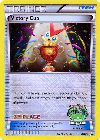 Victory Cup 3rd Place BW29 Pokemon Battle Roads Spring 2012 Pokemon Black White Promos Victory Cup 3rd Place BW29 Pokemon Battle Roads Spring 2012 Pokemon Black White Promos