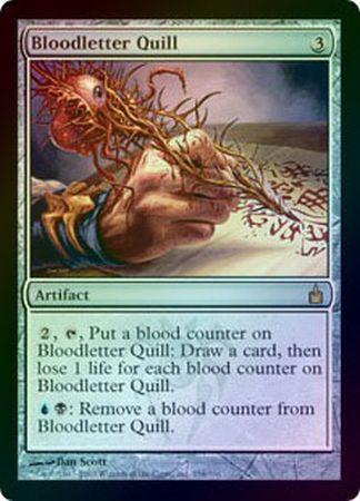 Bloodletter Quill Foil Ravnica Foil Singles Bloodletter Quill Foil Ravnica Foil Singles