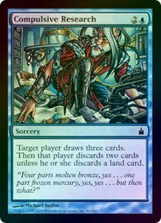 Compulsive Research Foil Compulsive Research Foil