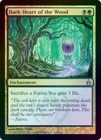 Dark Heart of the Wood Foil Dark Heart of the Wood Foil