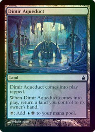 Dimir Aqueduct Foil Dimir Aqueduct Foil