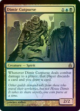 Dimir Cutpurse Foil Dimir Cutpurse Foil