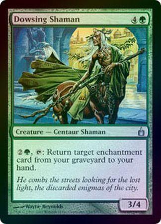 Dowsing Shaman Foil Ravnica Foil Singles Dowsing Shaman Foil Ravnica Foil Singles
